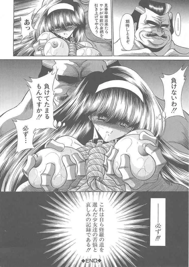 image_52