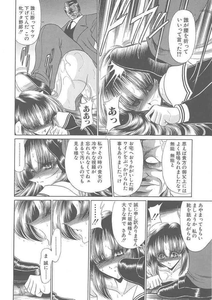 image_68