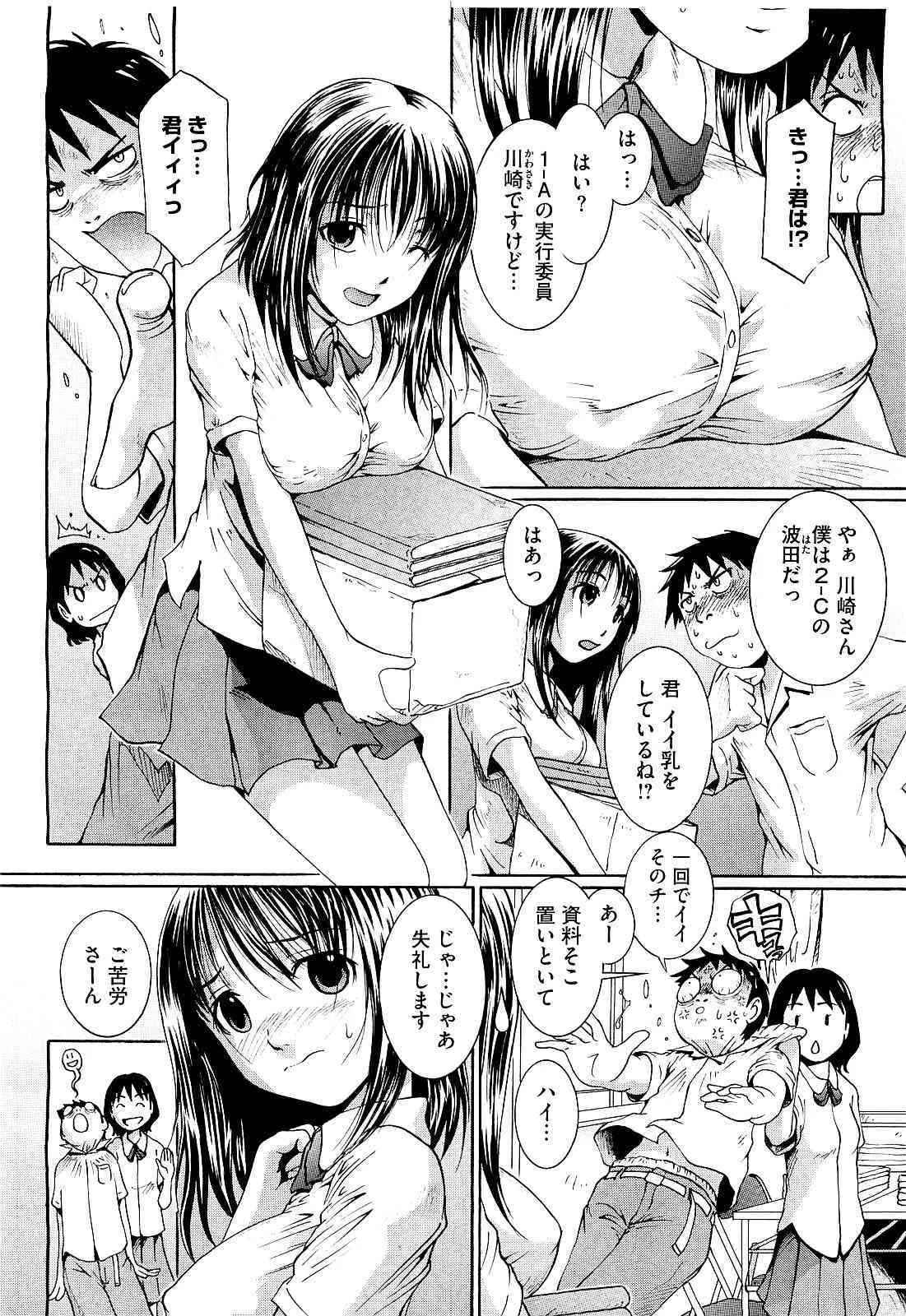 image_292
