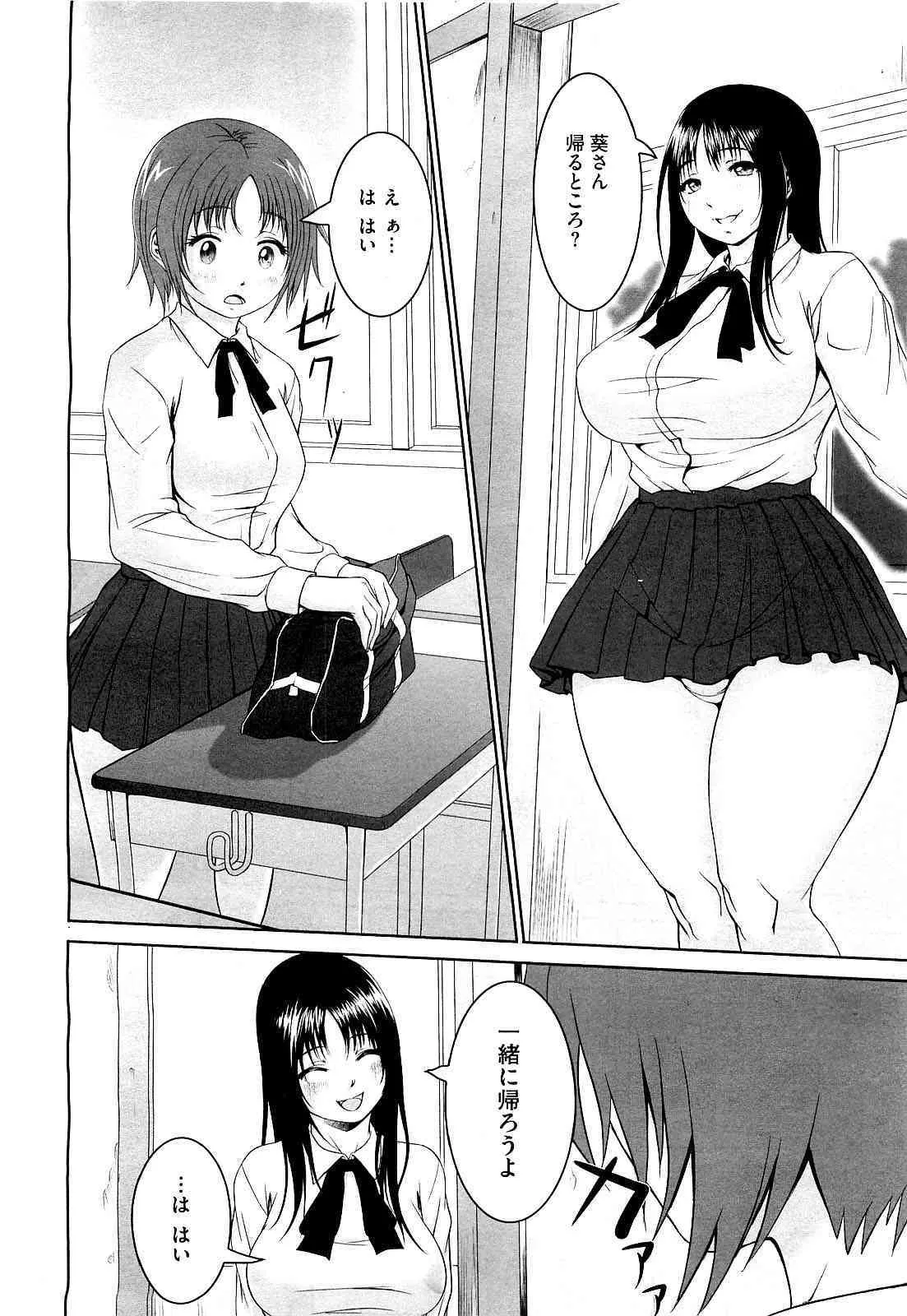 image_382