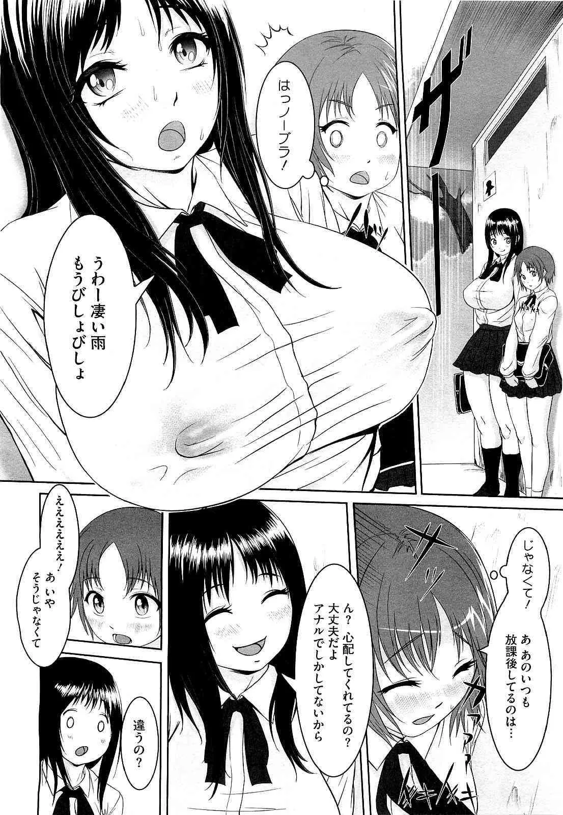 image_384