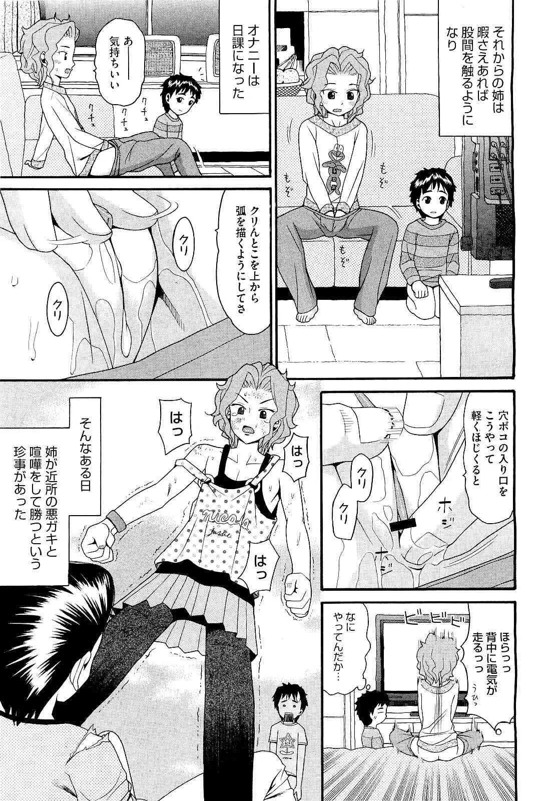 image_404