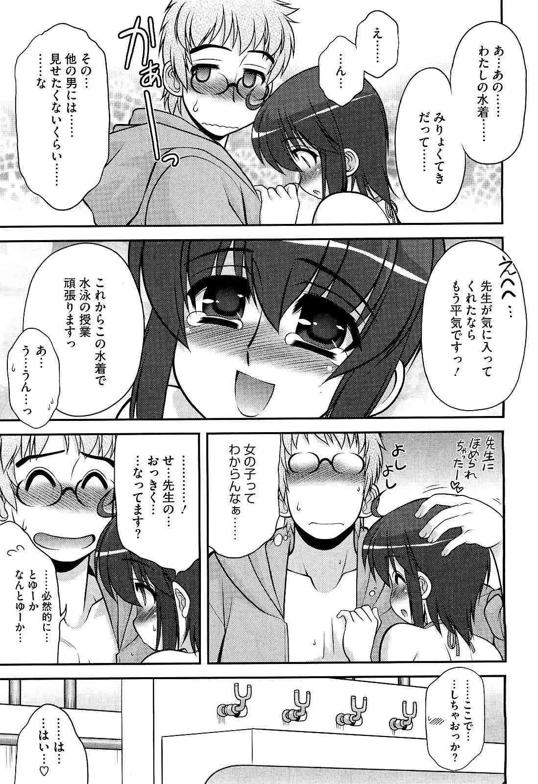 image_49
