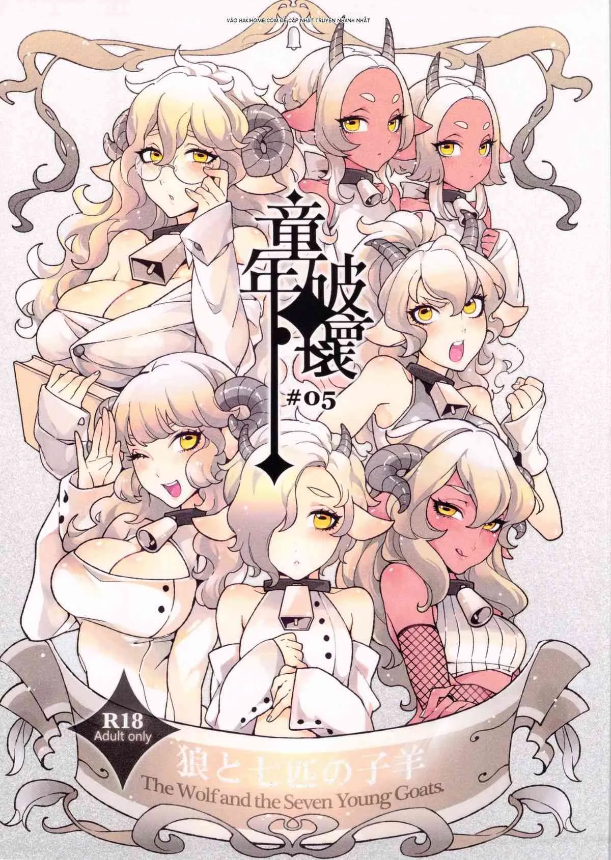The Wolf and the Seven Young Goats [Vietnamese][Tiếng Việt]
