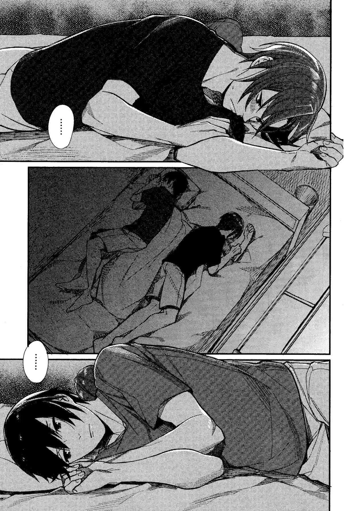 [Yakiniku Teishoku (Megumi)] Ring my heart bell (Free!)_4