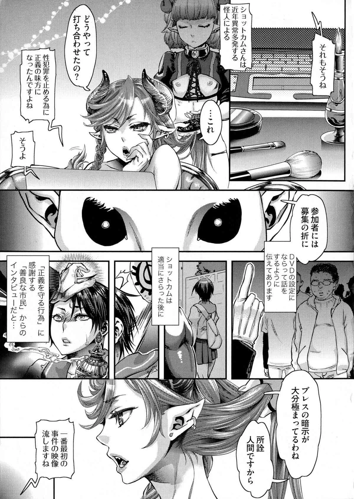 image_70