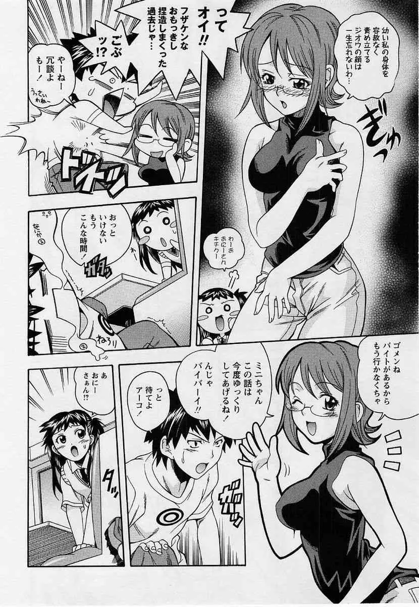 image_47