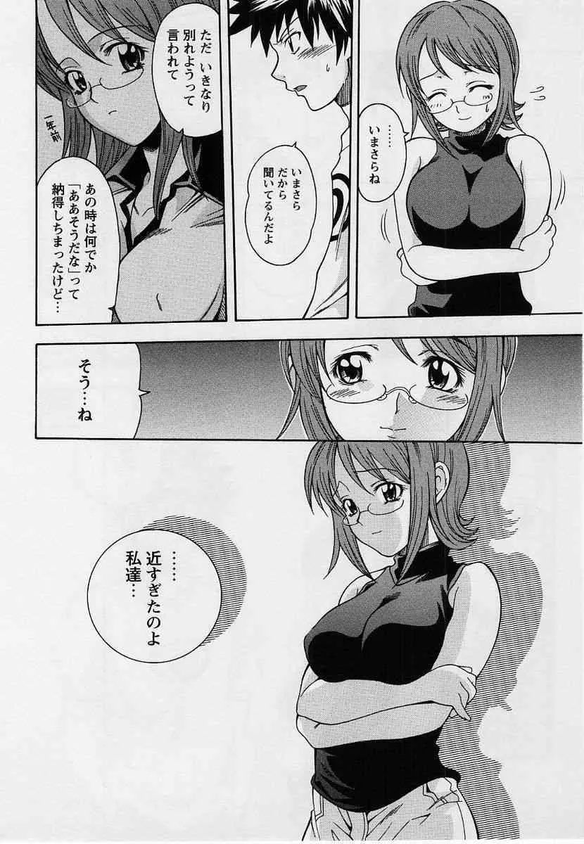 image_49