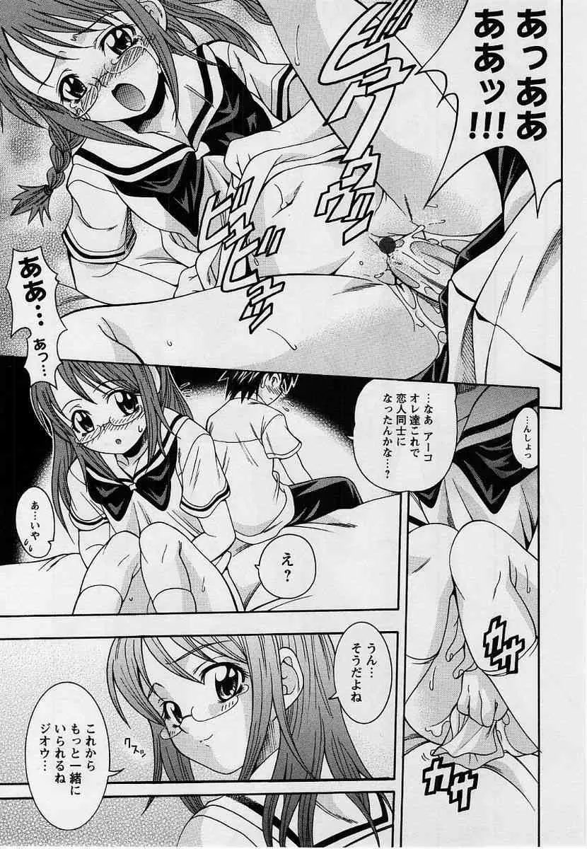 image_58
