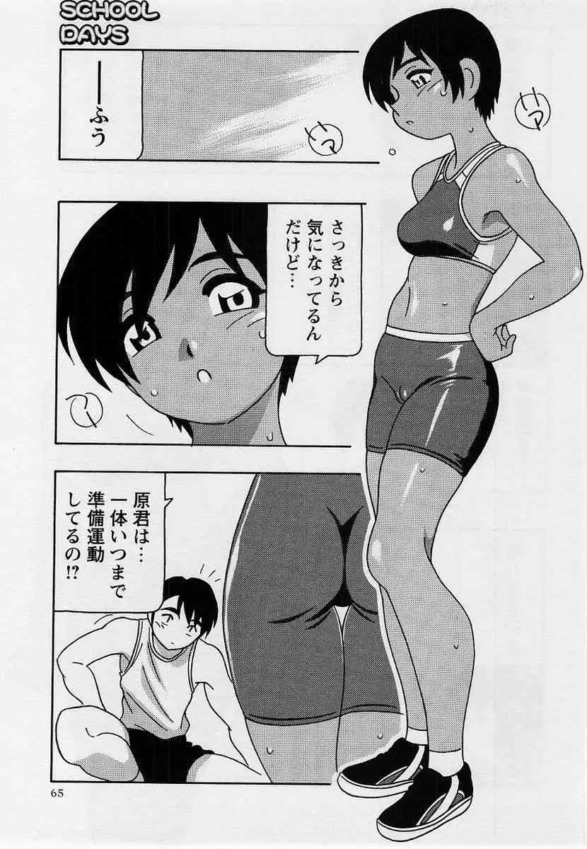image_64