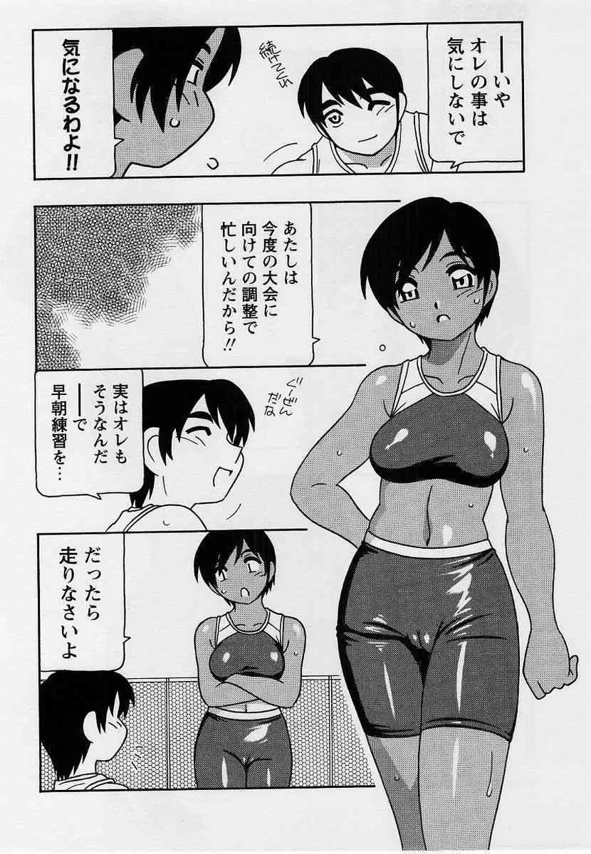 image_65