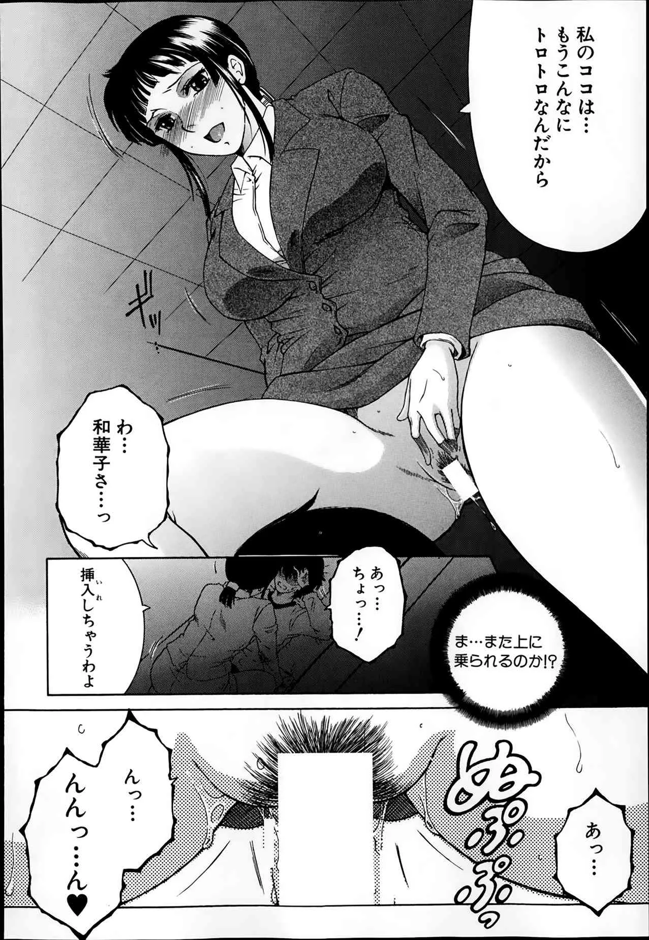 image_51