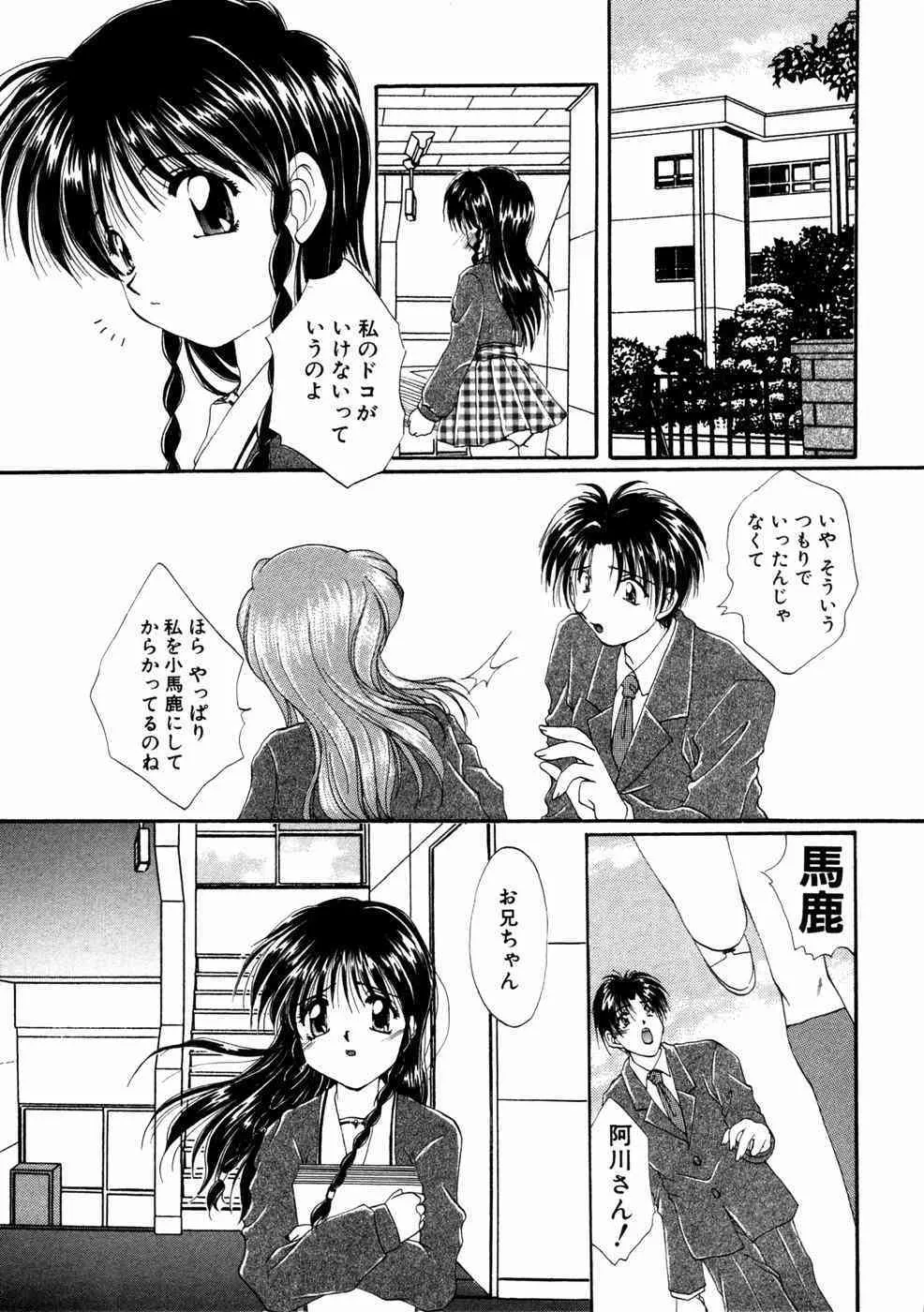 image_68