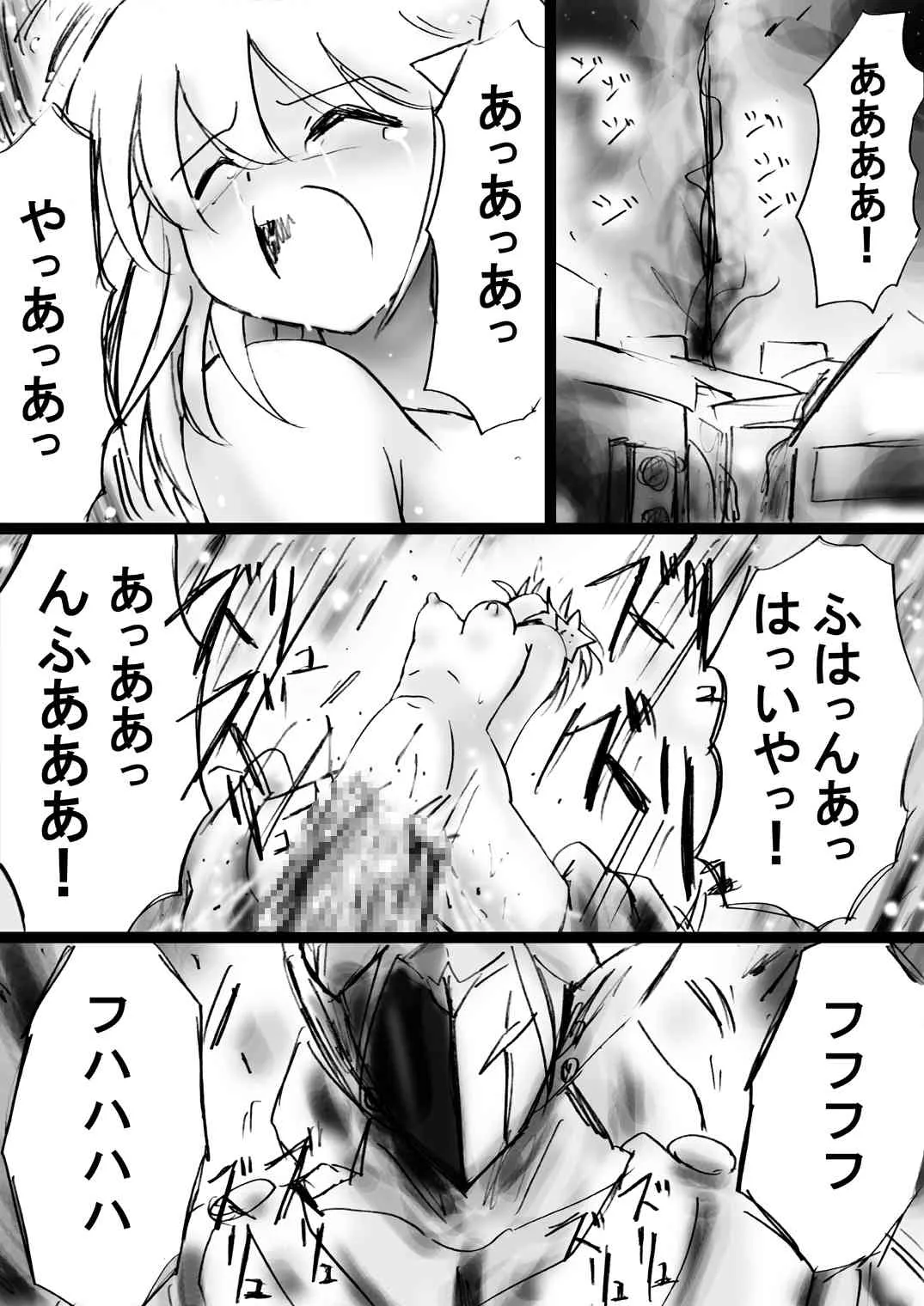 image_13