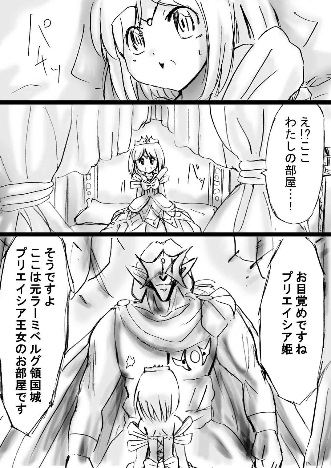 image_27