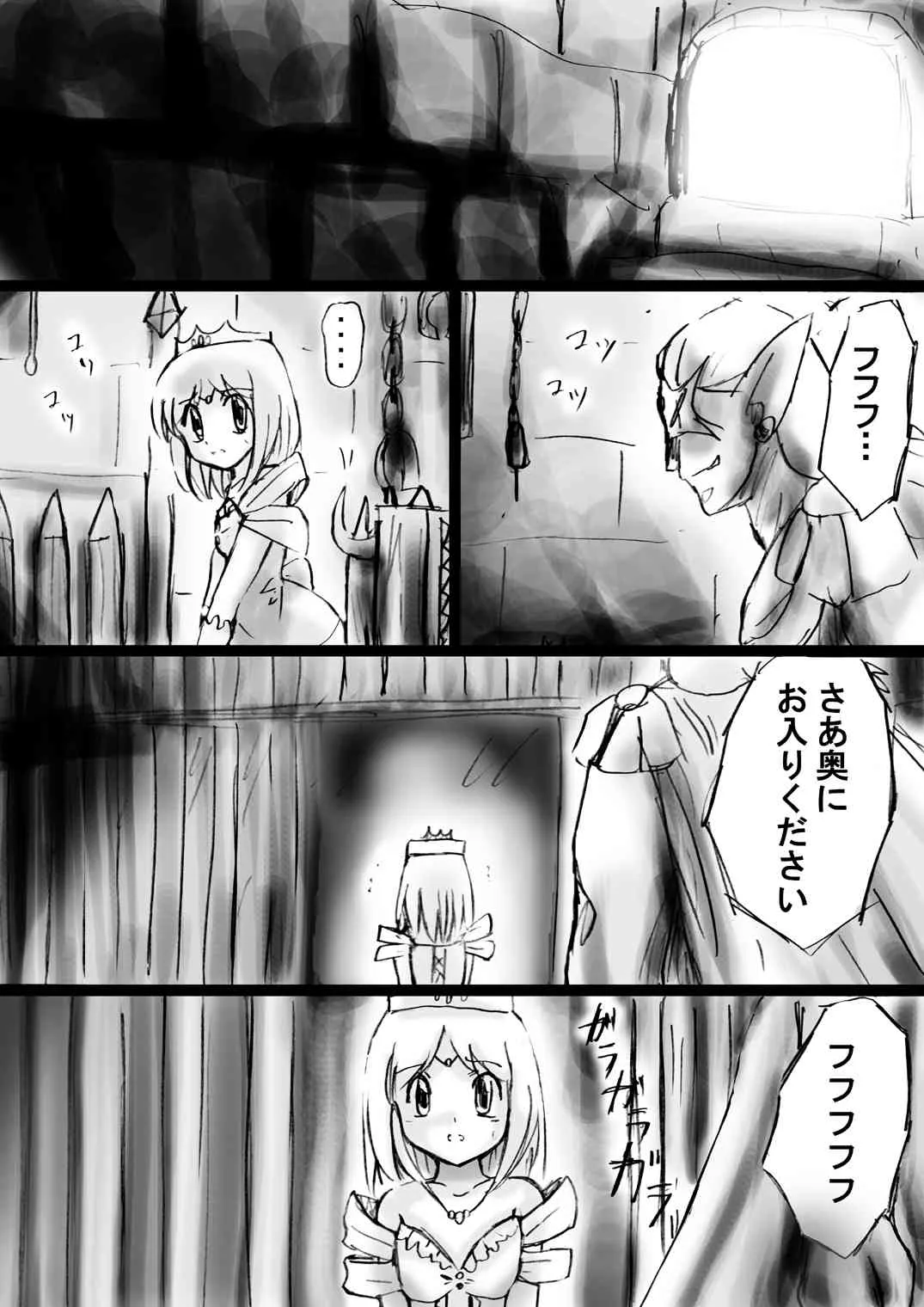 image_32