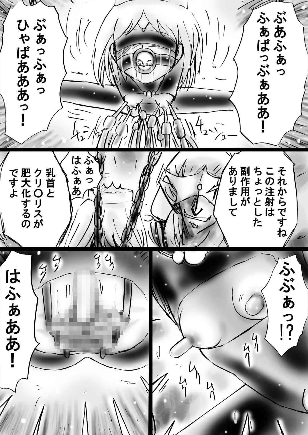 image_48