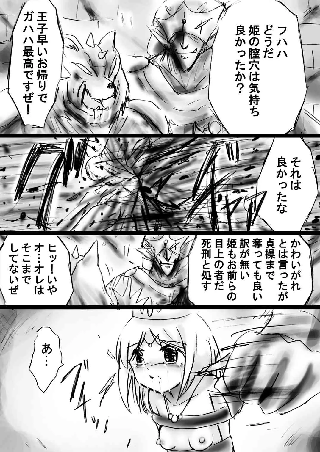 image_57