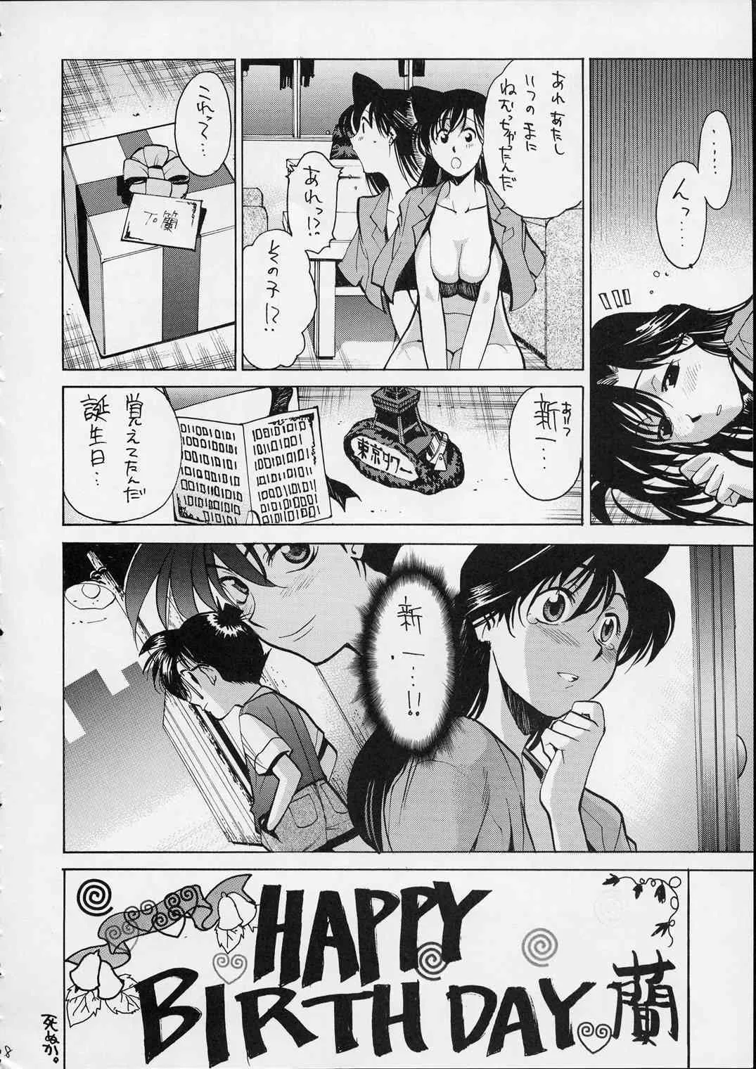 image_46
