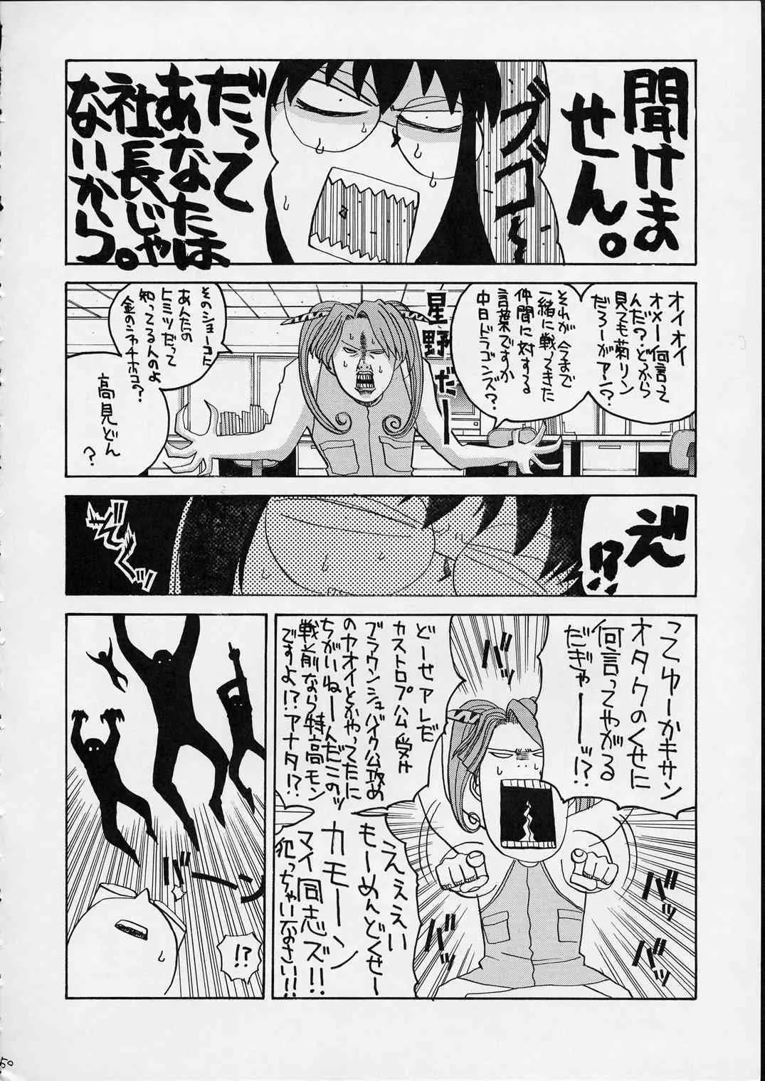 image_48