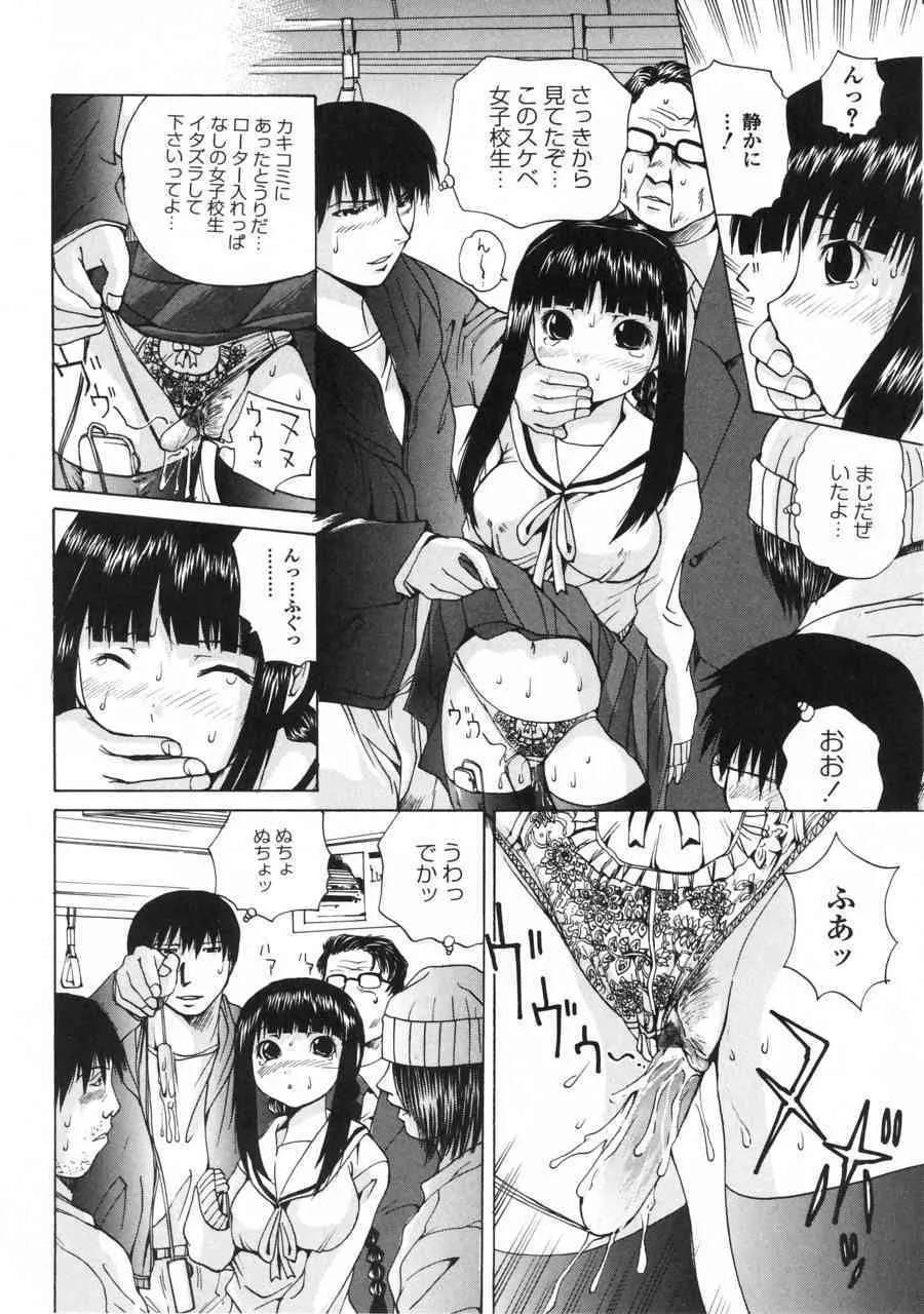 image_59