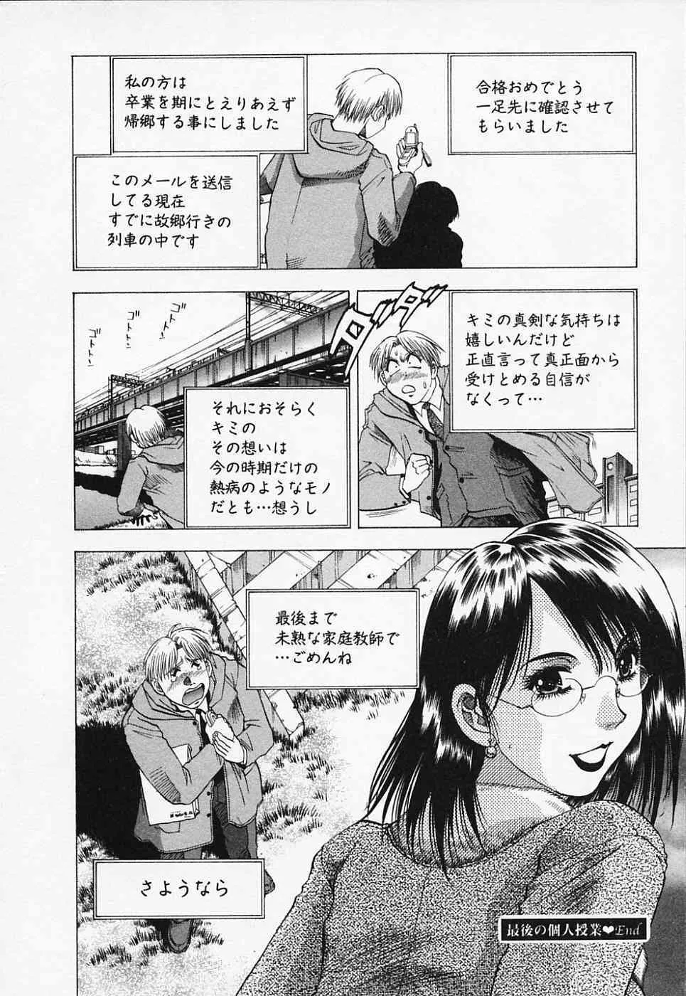 image_24