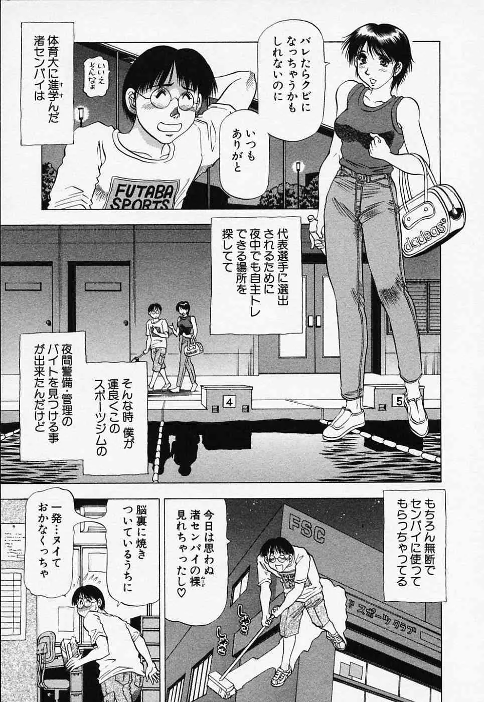 image_47