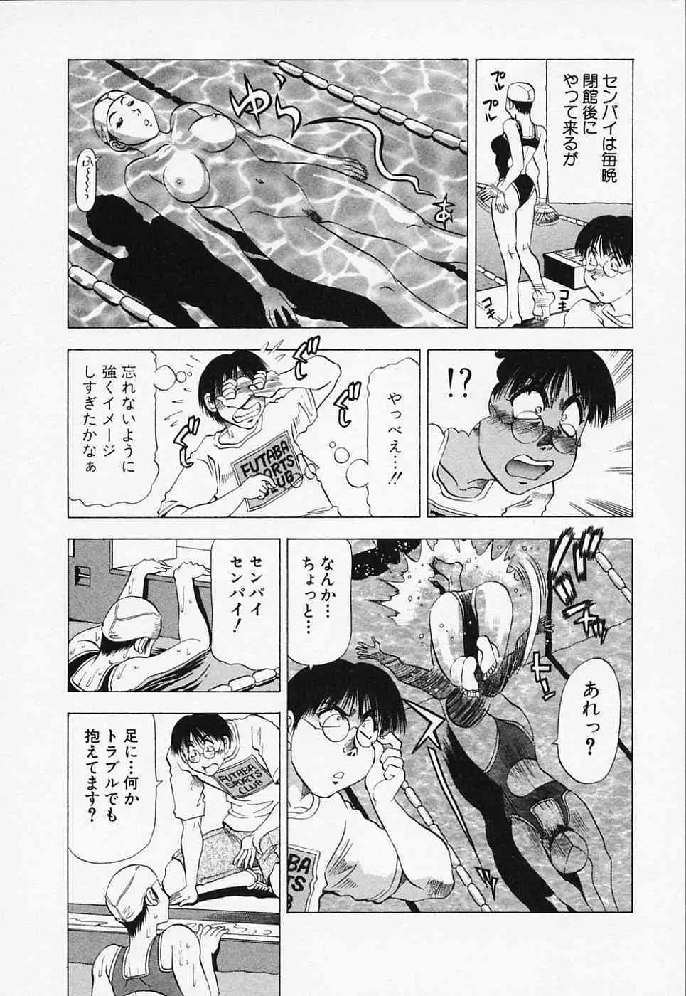 image_48