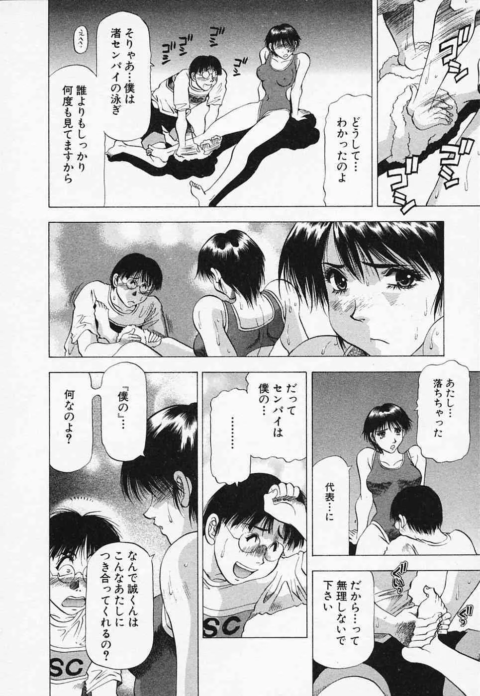 image_52