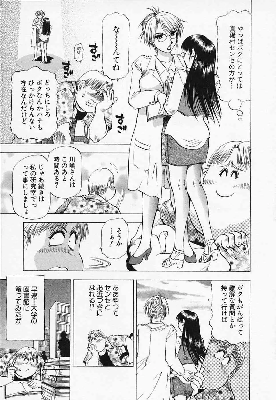 image_65