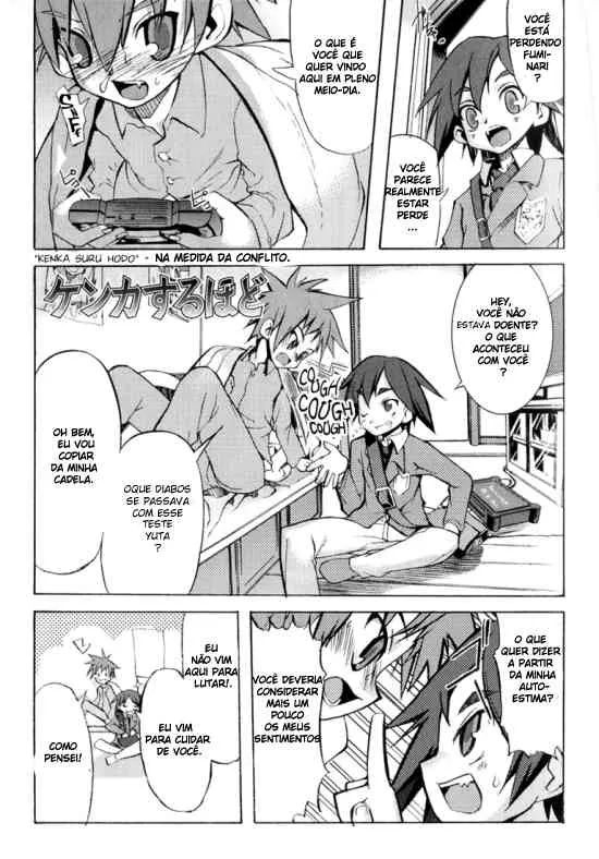 [ShotaconInfinite][Morota Shigetaka] Kenka Suru Hodo