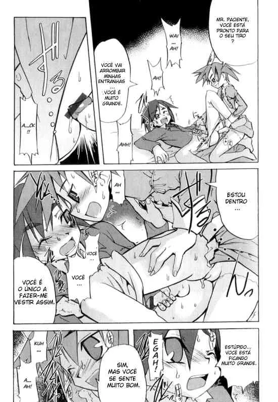 [ShotaconInfinite][Morota Shigetaka] Kenka Suru Hodo_5
