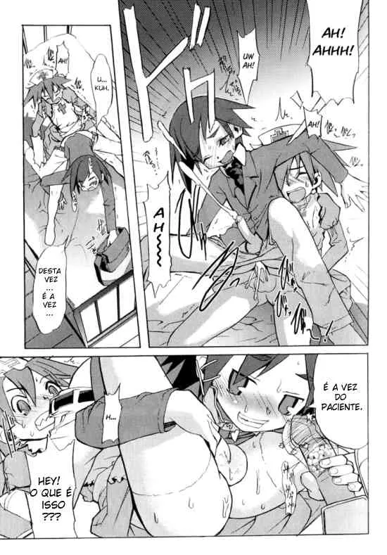 [ShotaconInfinite][Morota Shigetaka] Kenka Suru Hodo_9