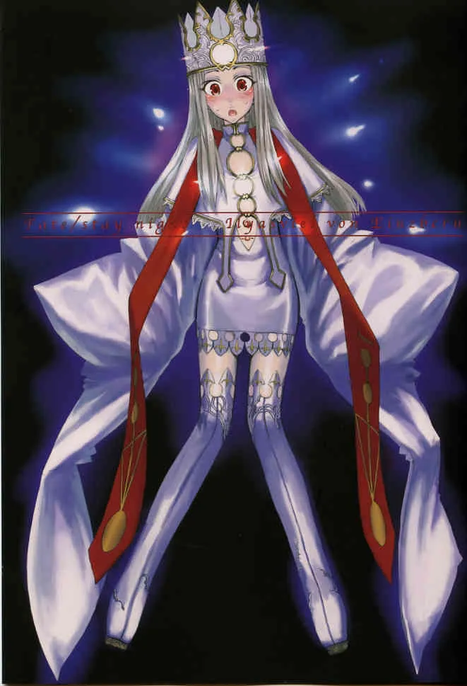 [絶対少女 (Raita)] Ilyasviel von Einzbern (フェイト/ステイナイト)