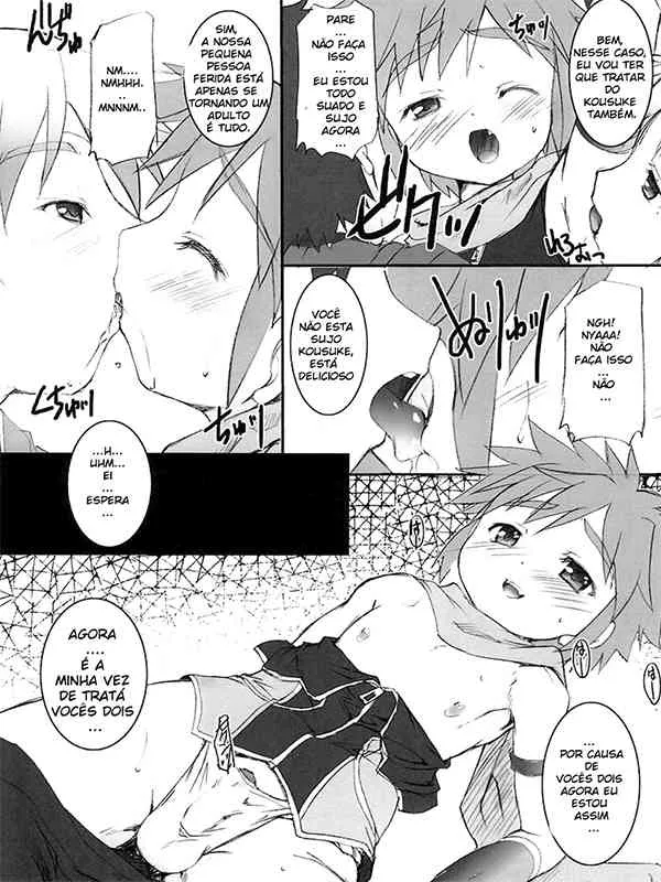 [スタジオらっきょう (鷹勢優)] 男児レポート！　ＦＩＬＥ：　１ (急襲戦隊ダンジジャー) [ポルトガル翻訳]_4
