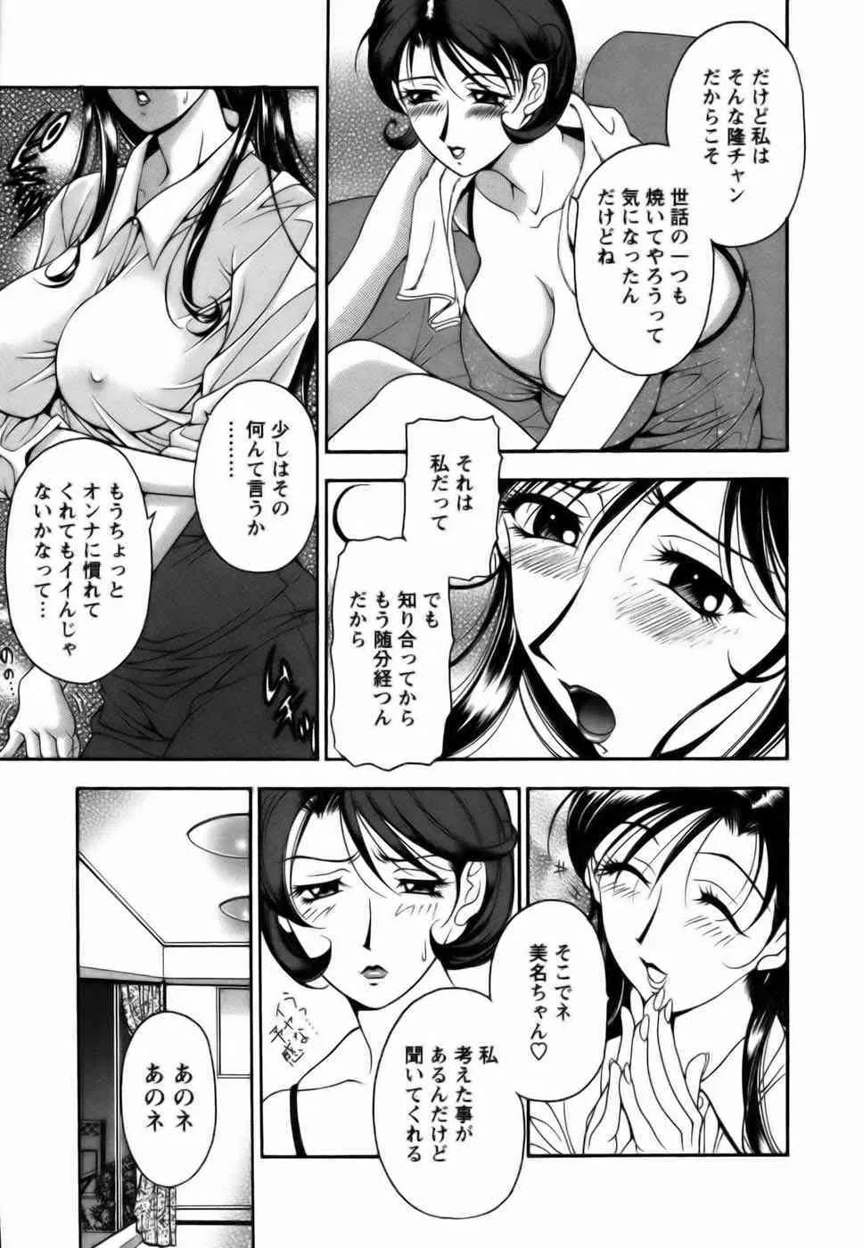 image_41