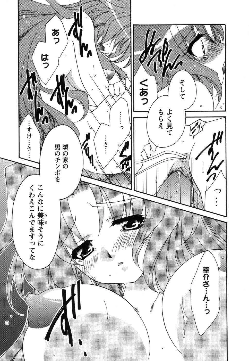 image_58