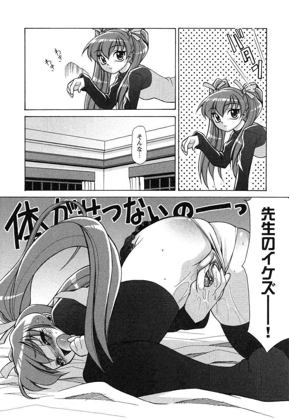 image_64