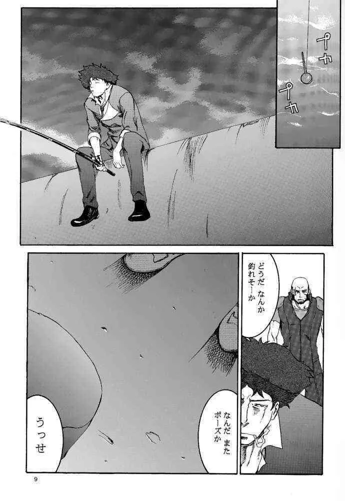 [マンガスーパー (猫井ミィ) DEEP KICK (カウボーイビバップ)_7