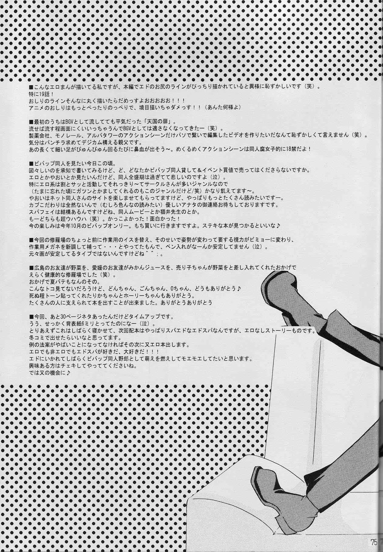 image_39