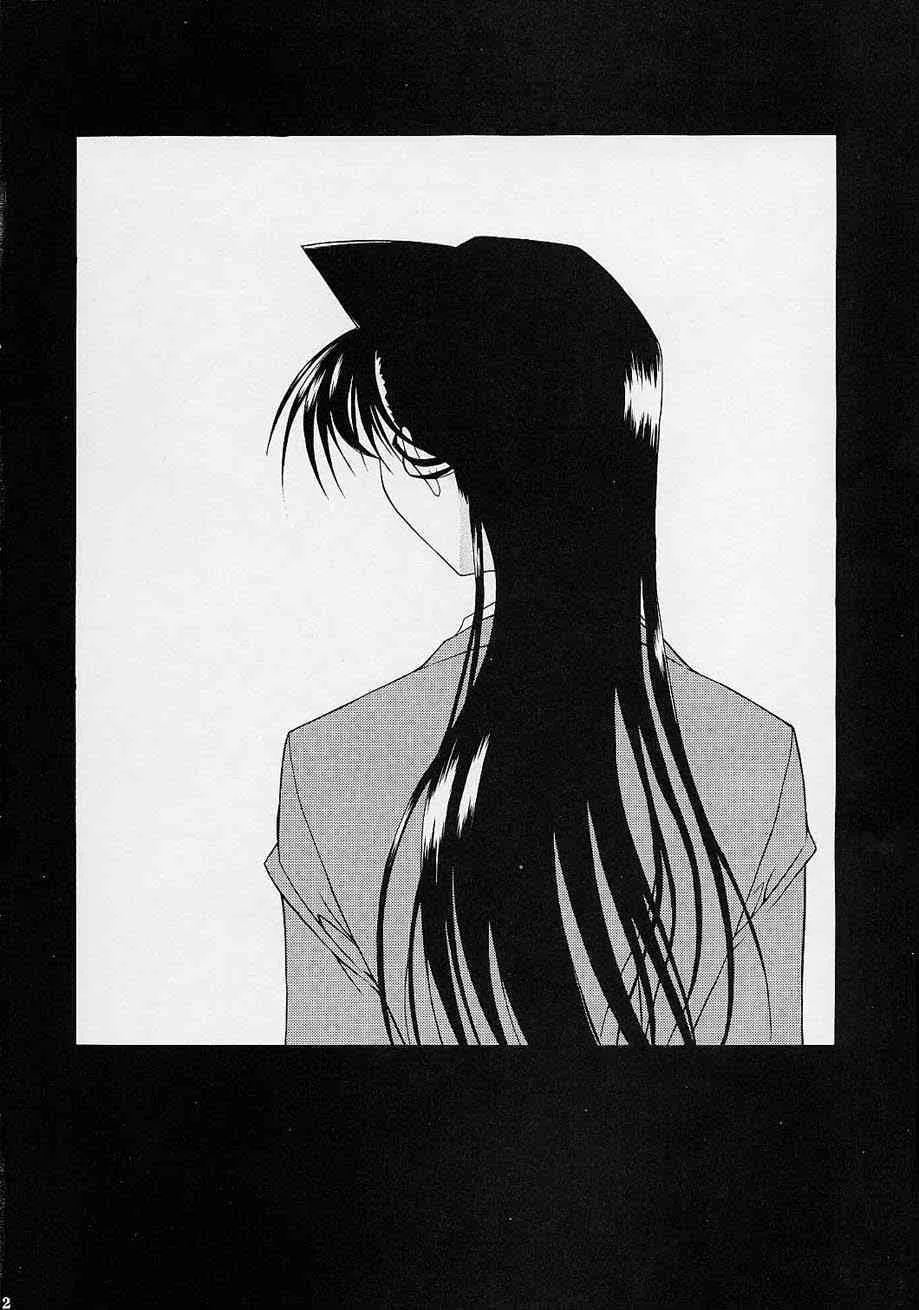 (C61) [こぴくら （鬼ノ仁）] F.L.O.W.E.R 2 (名探偵コナン)_4