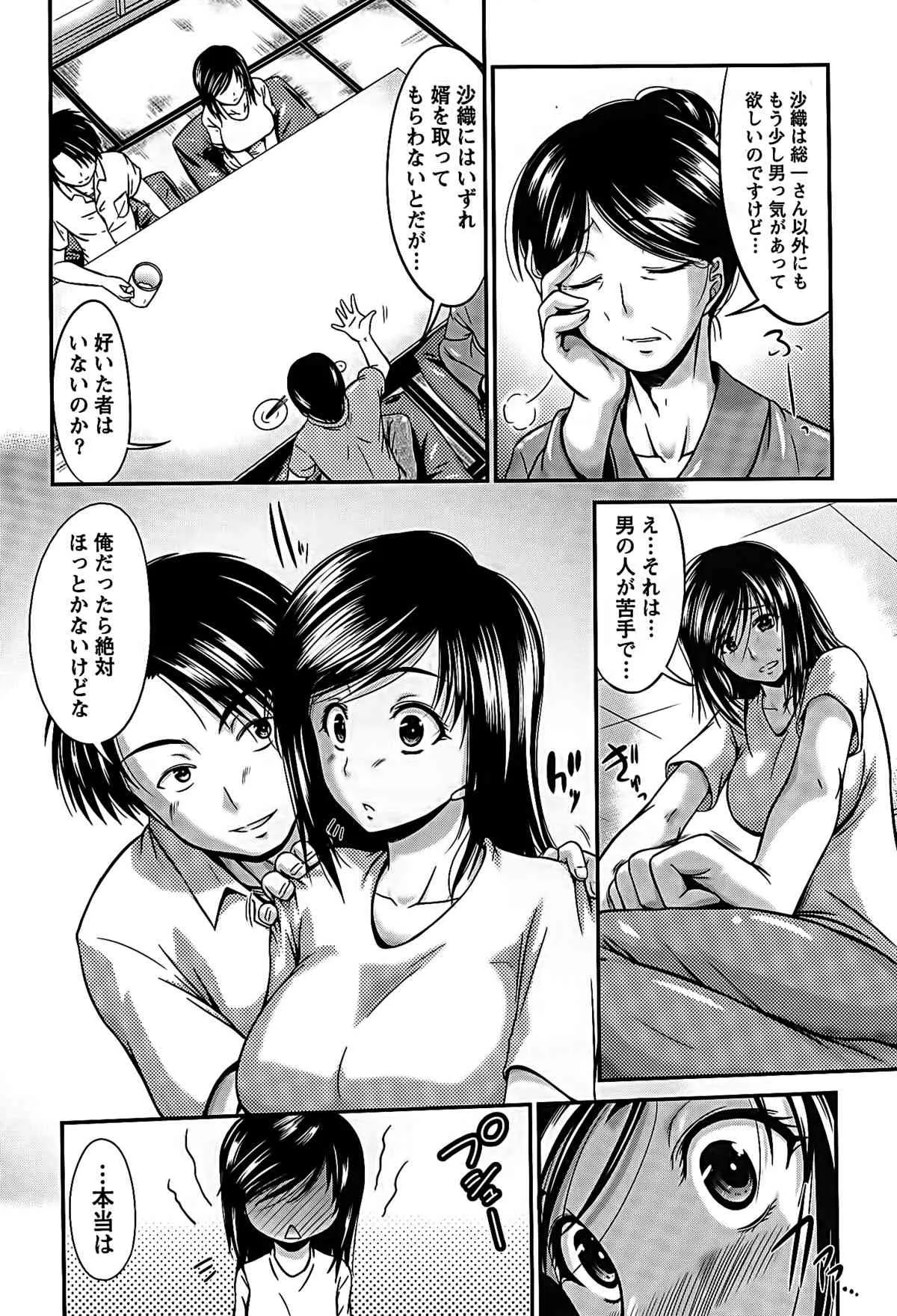 image_58