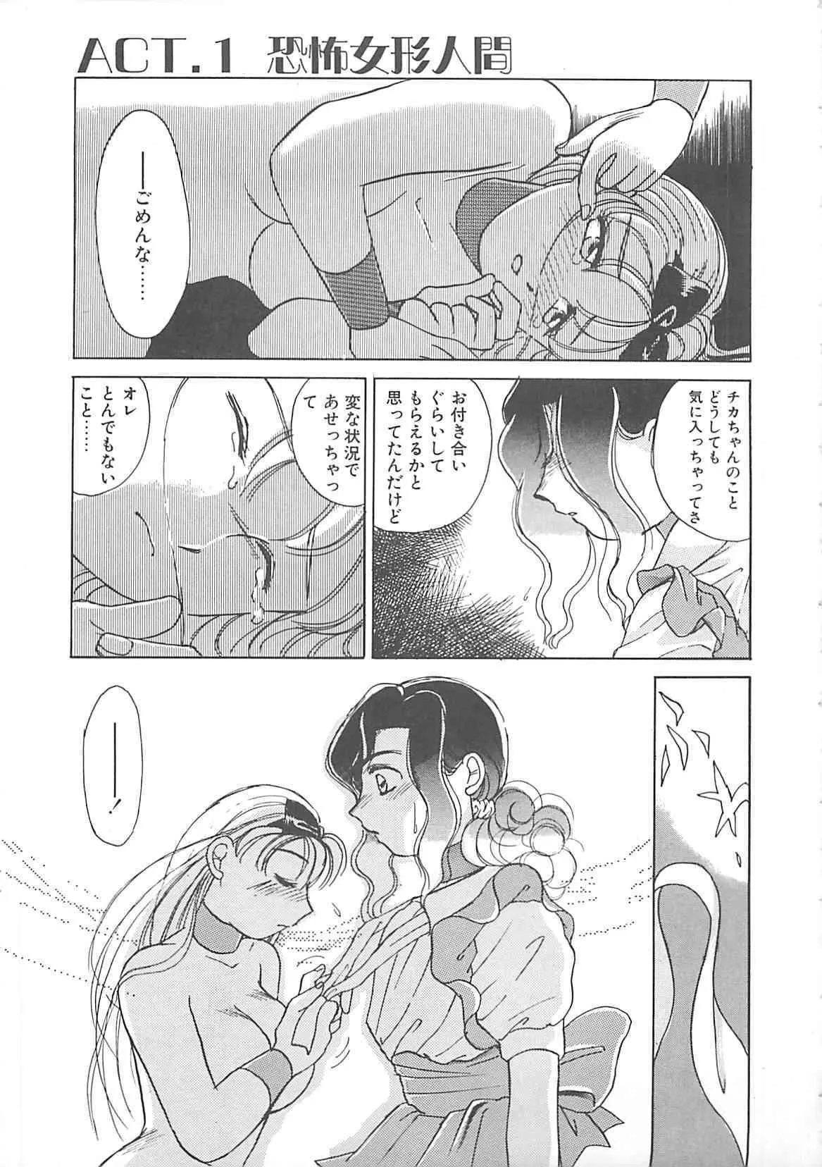 image_24