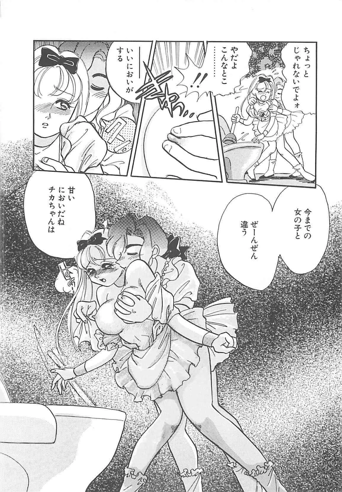 image_33