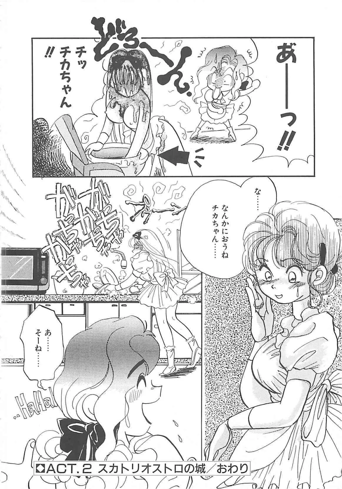 image_41