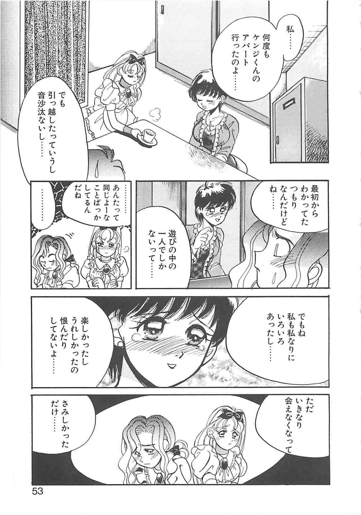 image_52