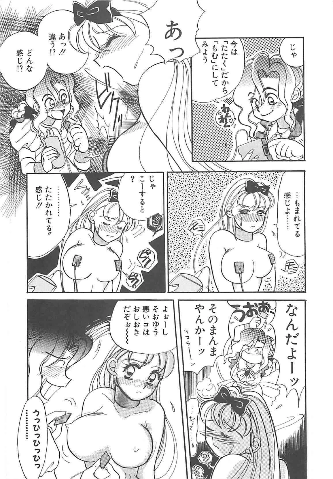 image_64