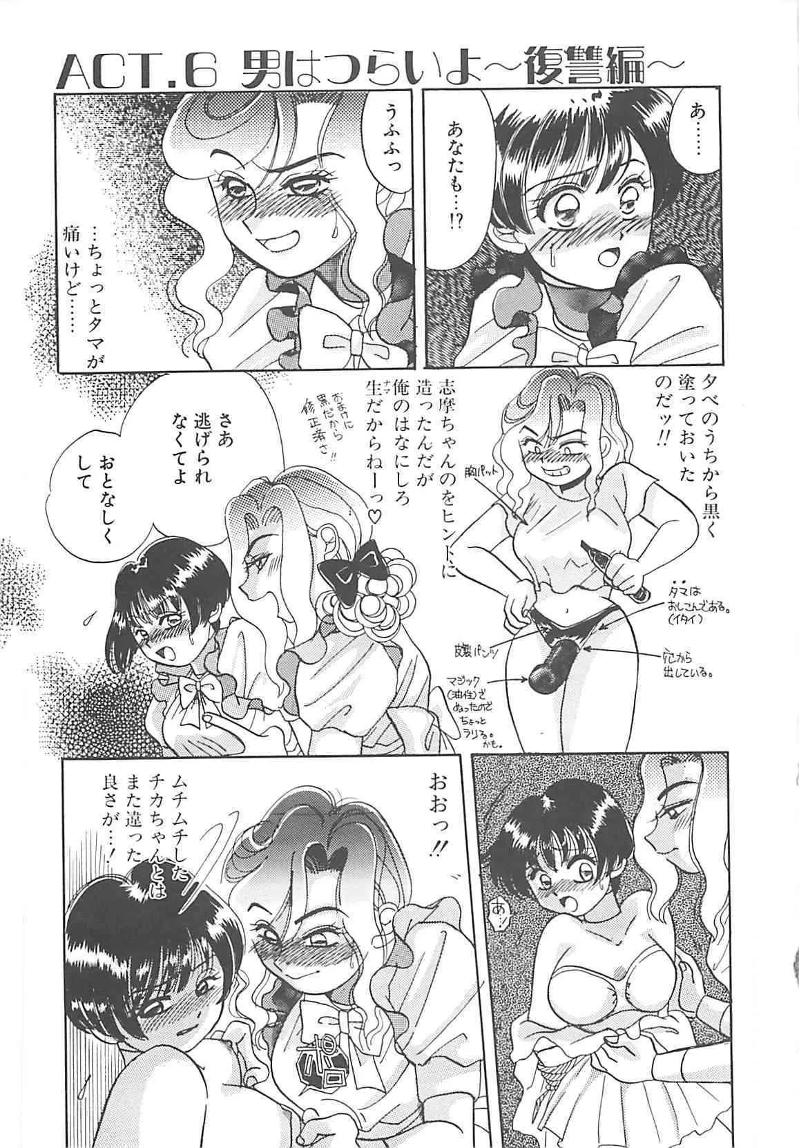 image_94