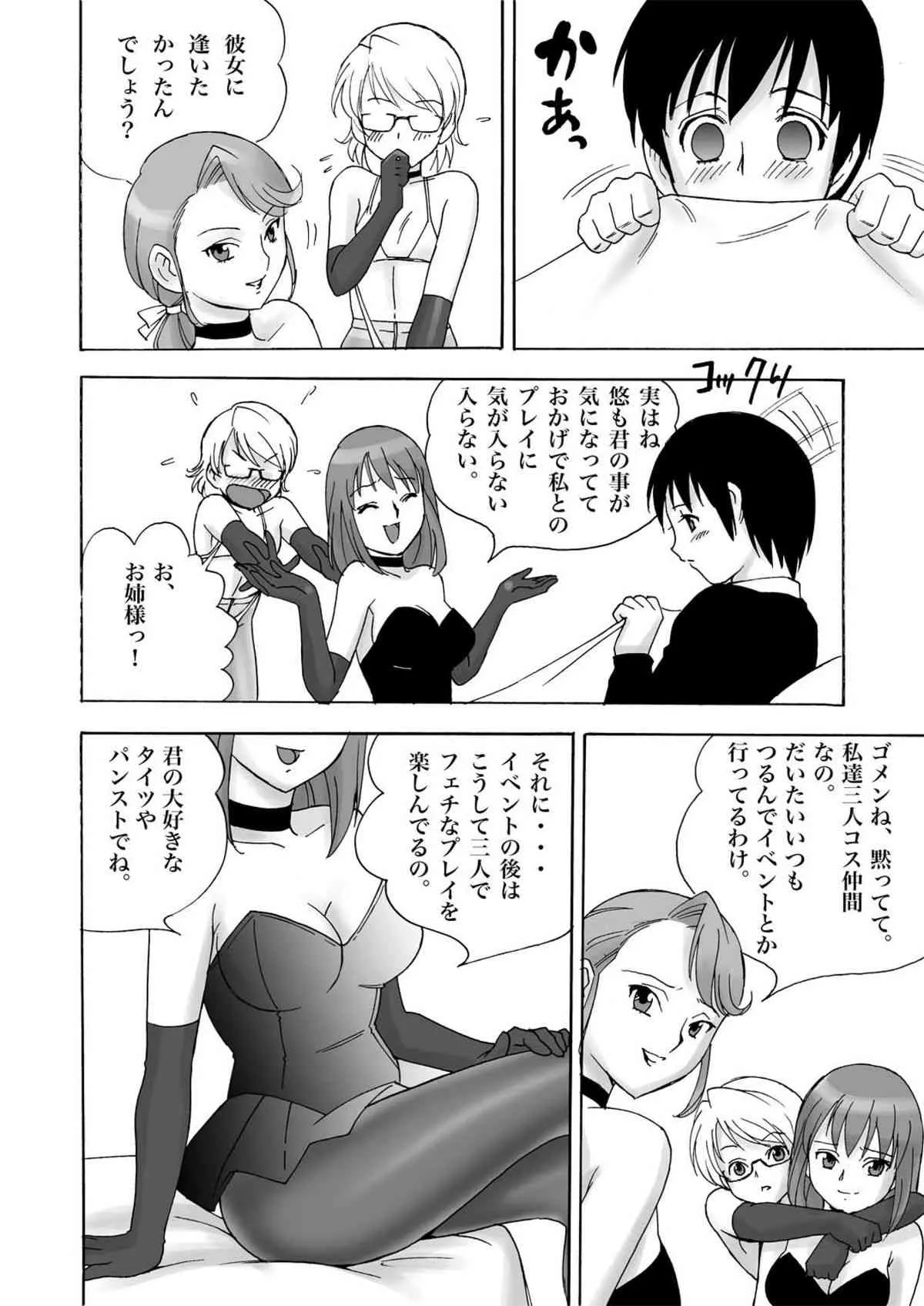 image_36
