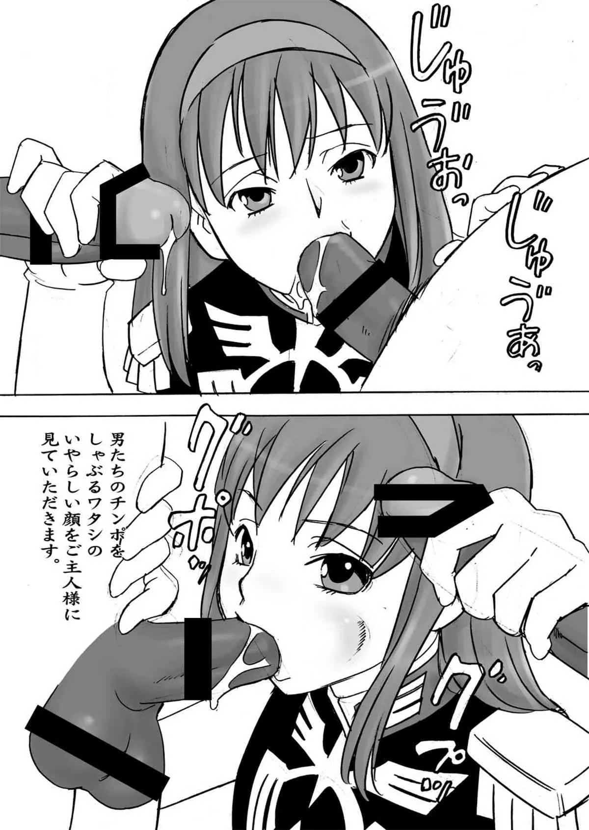 image_64